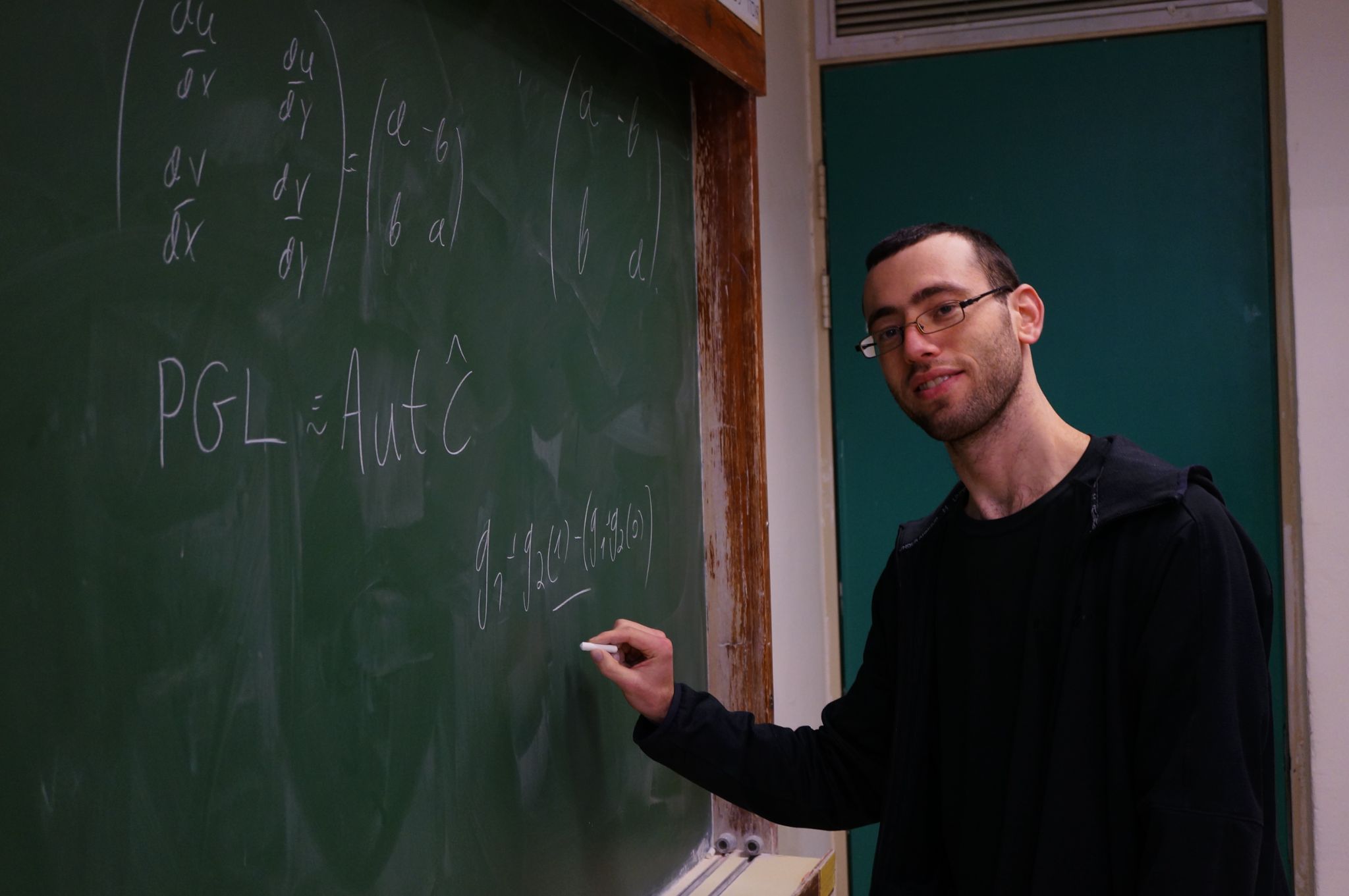 Arye Deutsch